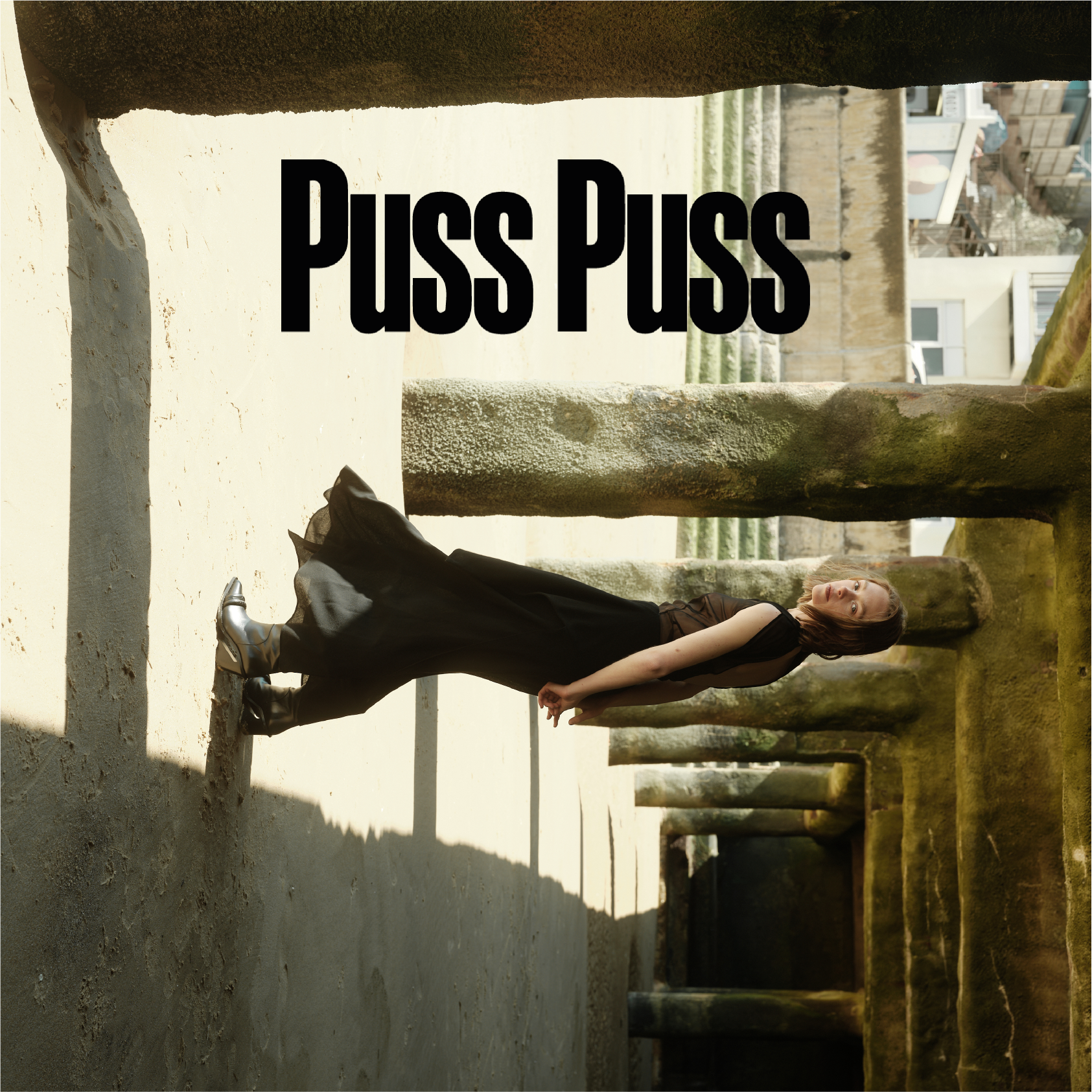 Puss Puss Magazine Farrago