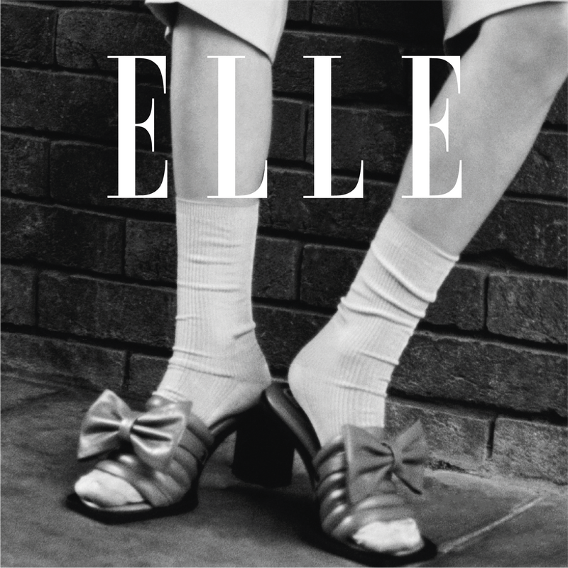 ELLE Serbia - April 2026